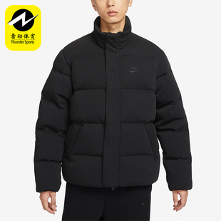 Nike/耐克正品冬季新款男子简约保暖运动休闲立领棉服FB7855