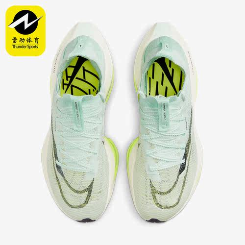 Nike/耐克正品 Zoom Alphafly NEXT% 2 女子休闲跑步鞋DV9425-300
