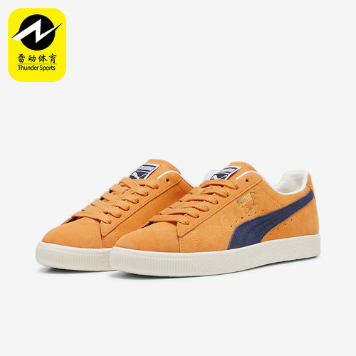 彪马男女低帮系带板鞋系带板鞋