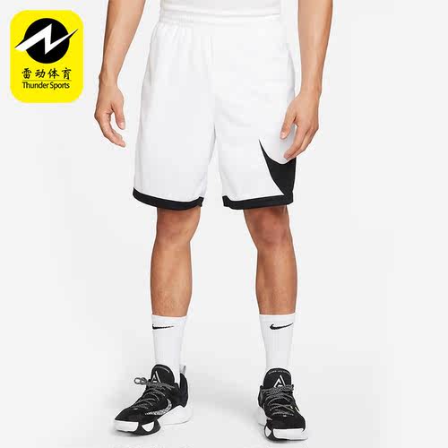 Nike/耐克正品男子短裤