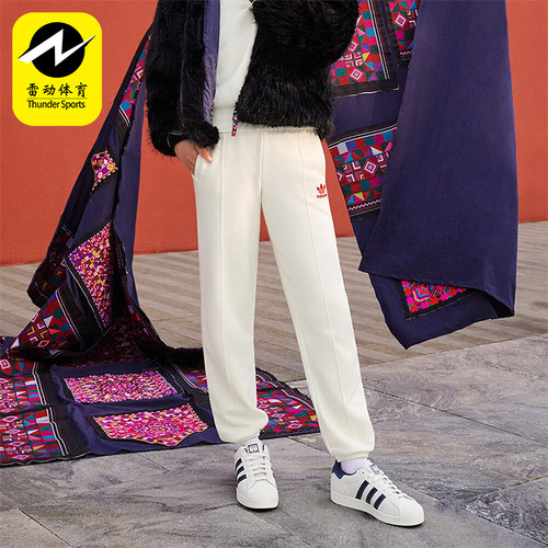 阿迪达斯正品女士运动长裤