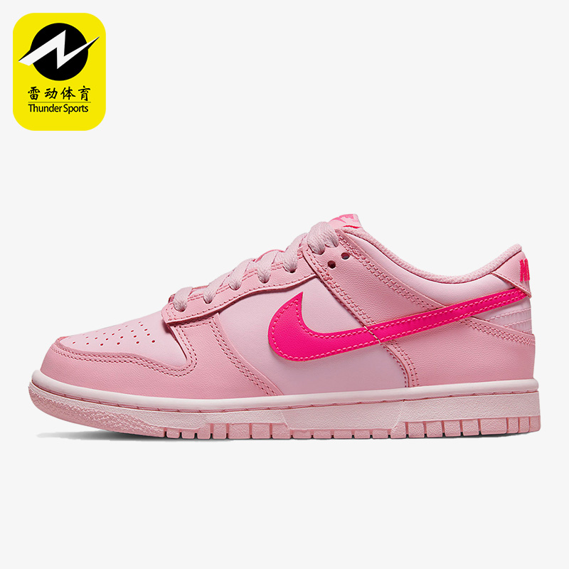 休闲板鞋Nike/耐克正品