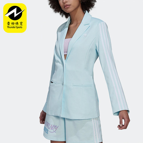 Adidas/阿迪达斯女子西装外套