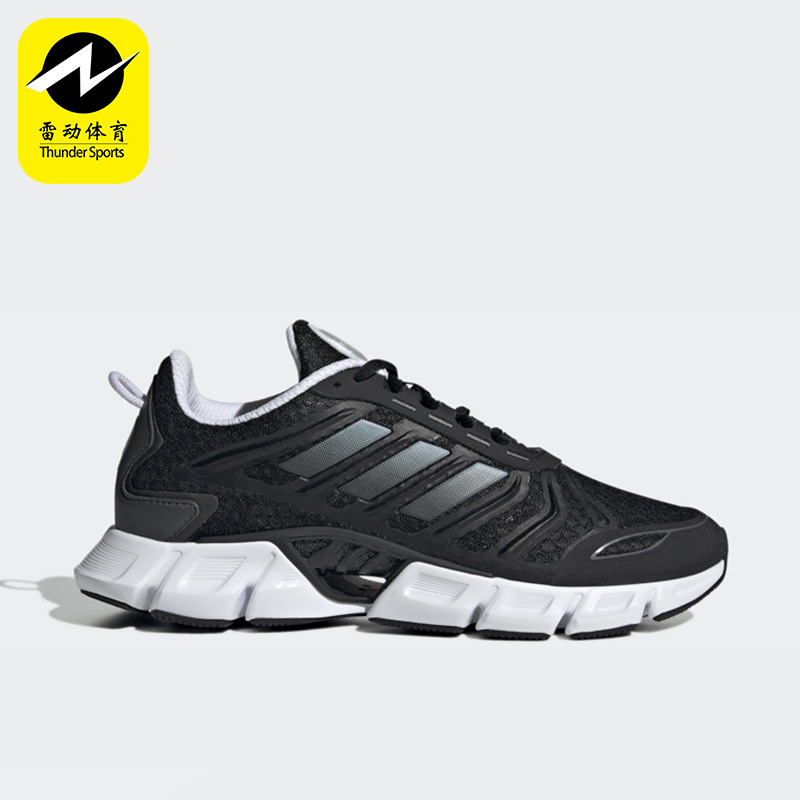 Adidas/阿迪达斯跑步鞋