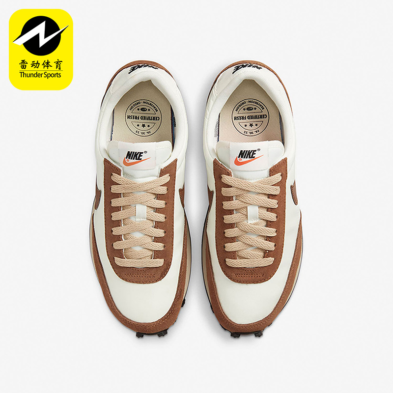 Nike/耐克正品DX5764-122