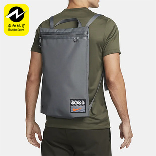 084 010 Nike 耐克男女运动休闲健身双肩背包DQ5219