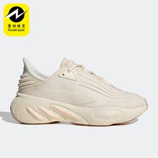 秋运动耐磨轻便跑步鞋 三叶草男女同款 HP6489 阿迪达斯正品 Adidas