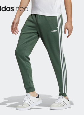 Adidas/阿迪达斯男子休闲运动长裤CG1506 DX3686 EA2475 FN6533
