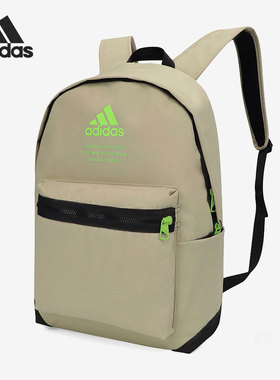 Adidas/阿迪达斯男女运动双肩背包FS8331 FT6713 FT8760 GD2610