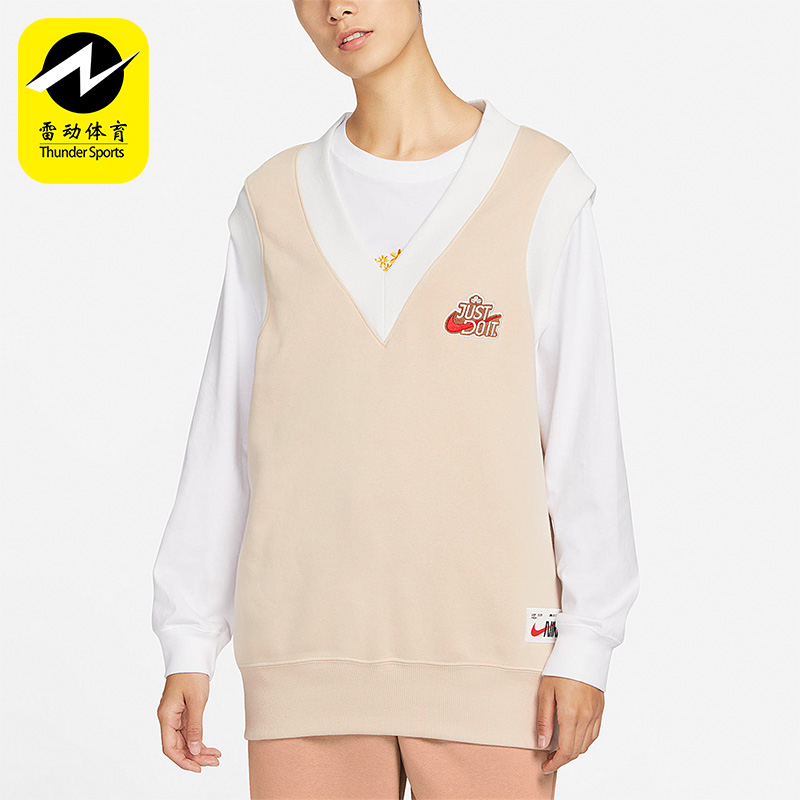 Nike/耐克正品新款女子休闲运动套头针织背心FD6402-126