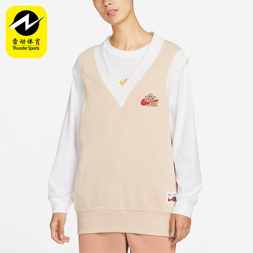 Nike/耐克正品新款女子休闲运动套头针织背心FD6402-126