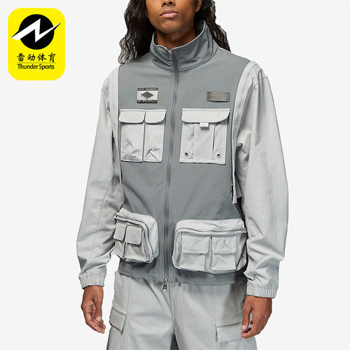 Nike/耐克正品新款Air Jordan男子运动休闲夹克外套DV7516-077
