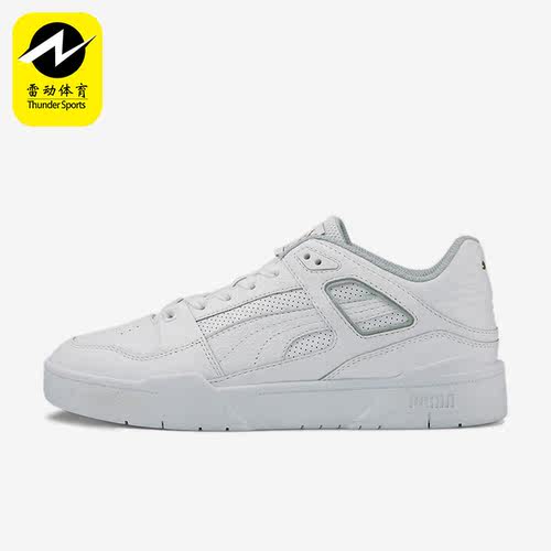 Puma/彪马正品Slipstream Everywhere男女同款运动板鞋 393356-04