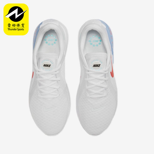 Nike/耐克正品2021年春季