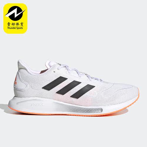 Adidas/阿迪达斯正品男子
