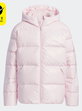 Adidas/阿迪达斯正品秋冬新款儿童运动休闲保暖羽绒服 H45022
