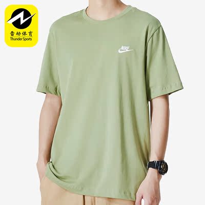 Nike/耐克正品男子短袖
