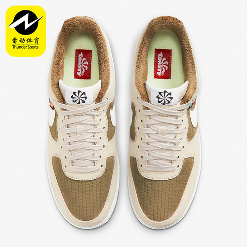 休闲板鞋Nike耐克DC8871-200
