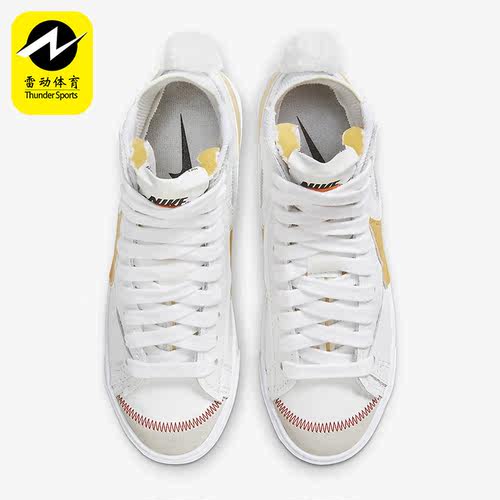 Nike/耐克正品新款BLAZER MID '77 JUMBO 男子高帮板鞋FB1882-121