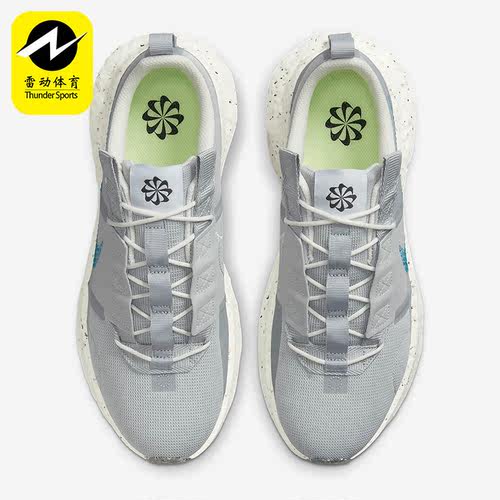 Nike/耐克2022春季透气