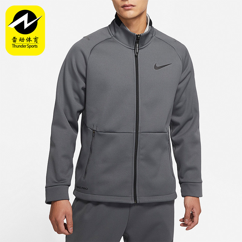 Nike男子夹克外套运动休闲