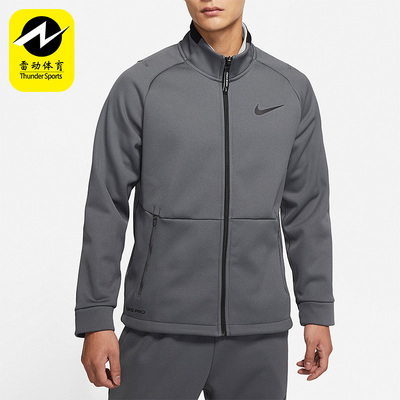 Nike男子夹克外套运动休闲