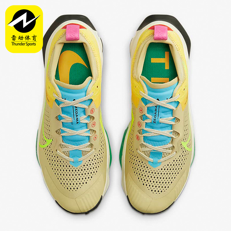 Nike/耐克男子运动鞋跑步鞋DH0623-700 300 001 400 运动鞋new 跑步鞋 原图主图