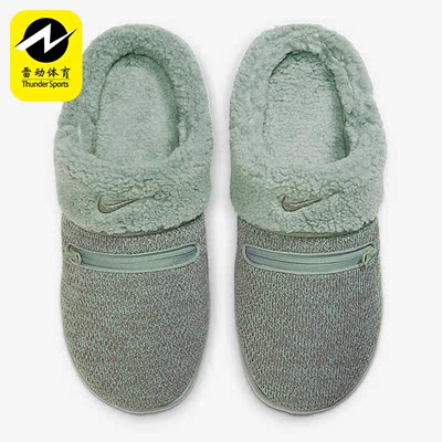 耐克男女运动休闲拖鞋