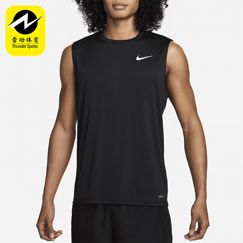 Nike/耐克正品 Swim Essential 男士防晒无袖背心DM3762-010