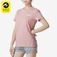 T恤630561 Puma 女士休闲柔软舒适透气潮流短袖 新款 彪马正品