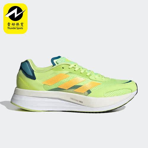 Adidas/阿迪达斯正品夏季低帮