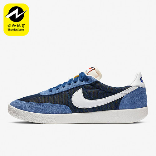 Nike/耐克正品新款KILLSHOT SP时尚男女低帮休闲板鞋DC1982-400