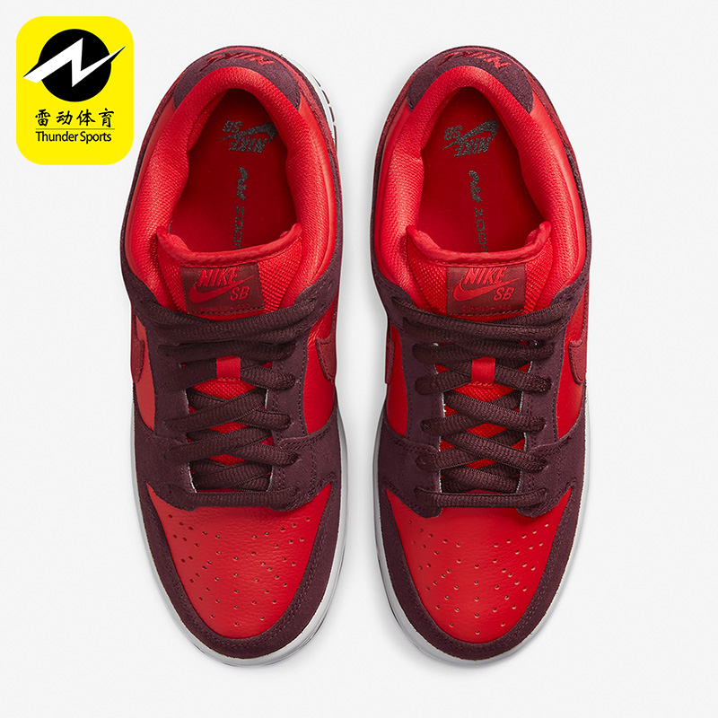 Nike/耐克正品DM0807-600