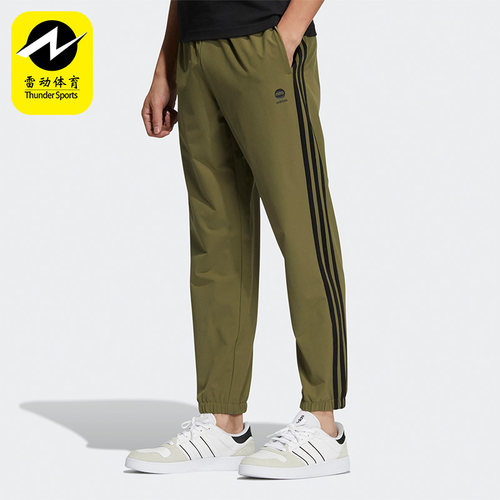Adidas/阿迪达斯男子长裤