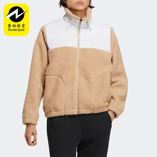 仿羊羔绒保暖运动外套阿迪达斯