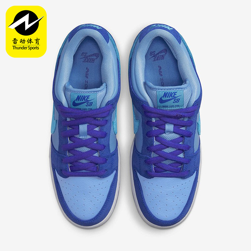 Nike/耐克正品DM0807-400