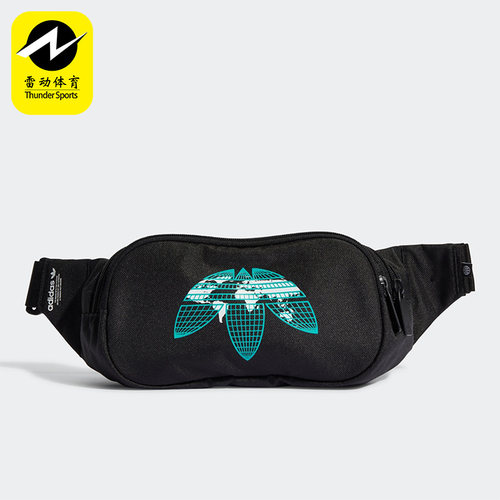 Adidas/阿迪达斯三叶草运动腰包