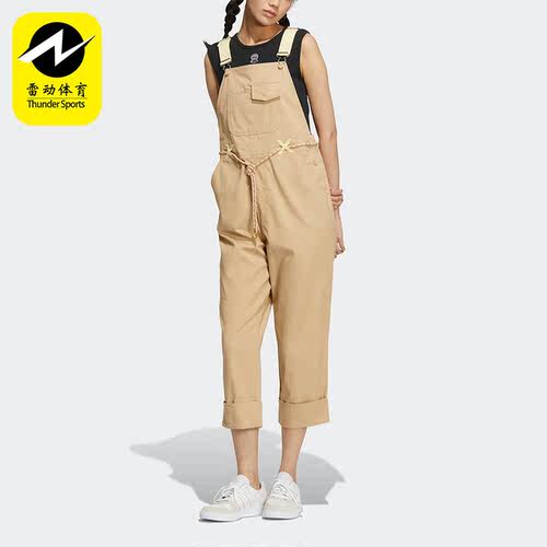 Adidas/阿迪达斯正品NEO秋季女子背带宽松透气运动七分裤 HM2029