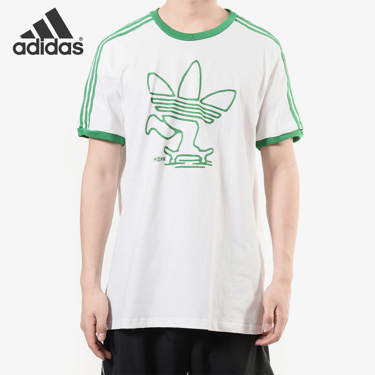 阿迪达斯男子正品运动T恤清仓特价EC4885 HT1655