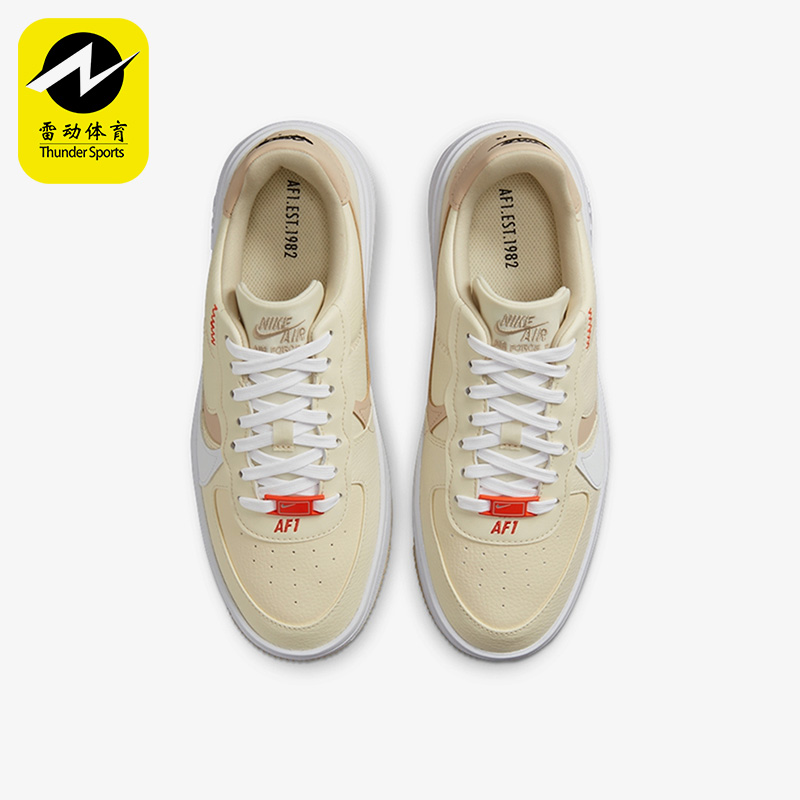 休闲板鞋Nike/耐克正品