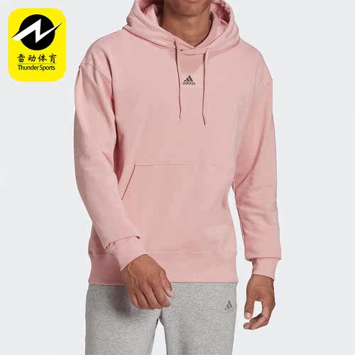 Adidas/阿迪达斯男子运动卫衣