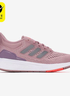 Adidas/阿迪达斯女子跑步鞋GZ4053 GZ4075 H00511 H00512 H00521