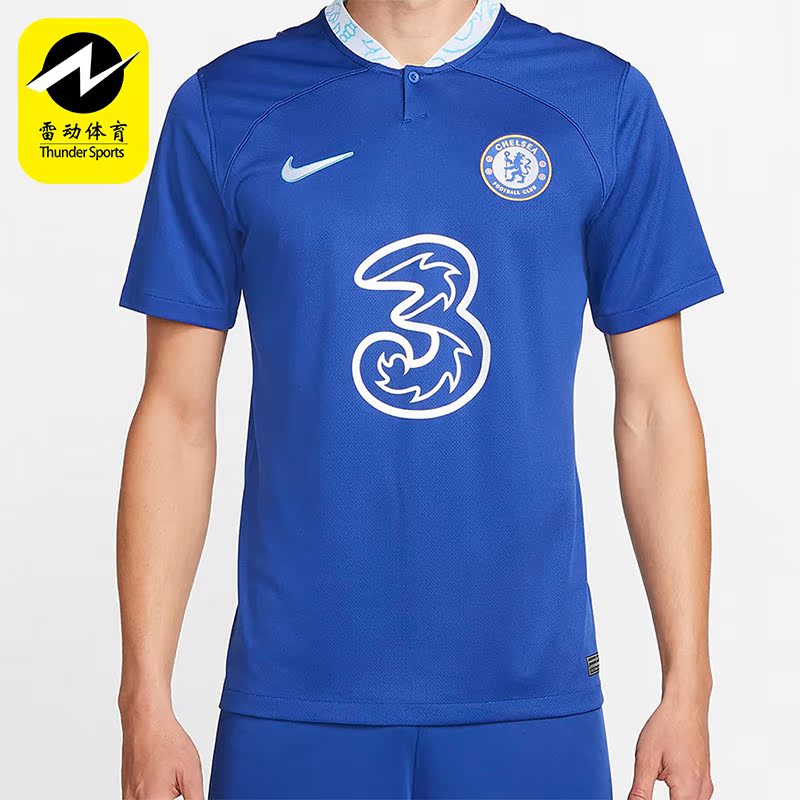 耐克运动足球衣球迷版