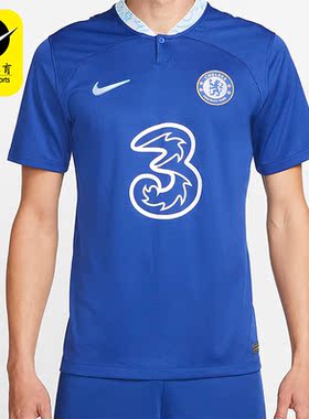 Nike/耐克正品男22-23切尔西主场球迷版印号运动足球衣DM1839-496