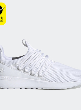 Adidas/阿迪达斯男子运动鞋跑步鞋FX8801 FZ2360