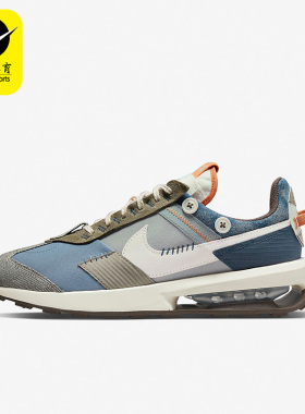 Nike/耐克男子跑步鞋DA4263-001 100 DC5330-301 300 DC5331-001