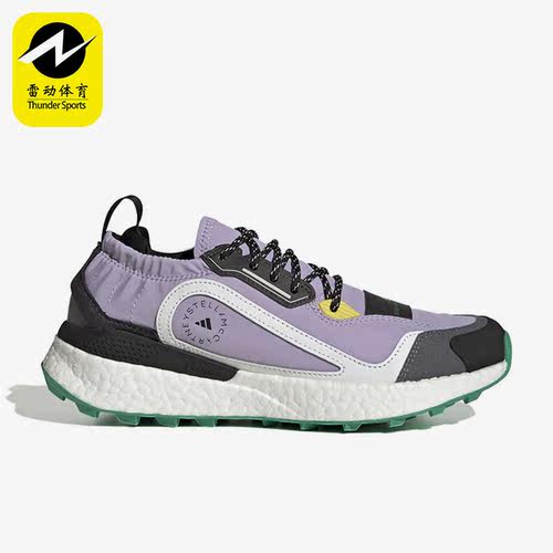 Adidas/阿迪达斯正品SMC Outdoorboost 2.0女子运动跑步鞋 GX9869