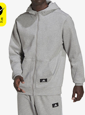 Adidas/阿迪达斯男子外套GM6531 GM6533 GM6536 GM6537 GN6834