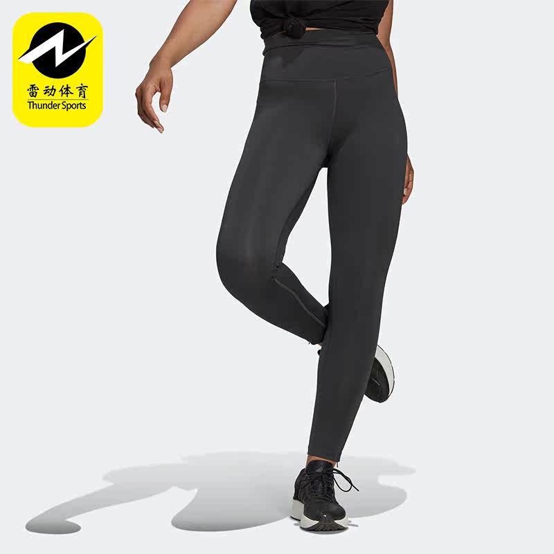 Adidas/阿迪达斯正品秋新款女子运动休闲健身训练紧身长裤 HM2893