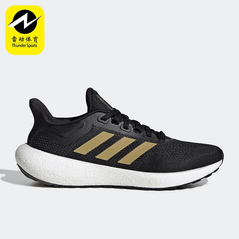休闲鞋Adidas/阿迪达斯轻便